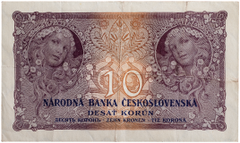 Československá bankovka 10 korun 1927 - série N - neperforovaná -