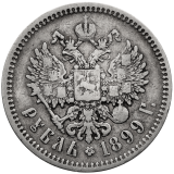 Rubl 1899