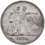Rubl 1924