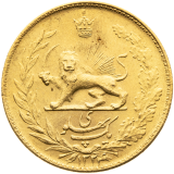 Zlatá mince Írán, 1 Pahlaví 1945, Mohammad Rezā Pahlaví legend type