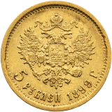 Zlatá mince 5 Rubl 1899