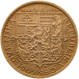 Medaile - Obsazení Československa Nacisty 1939
