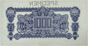 1000 korun 1944 - perforovaná -