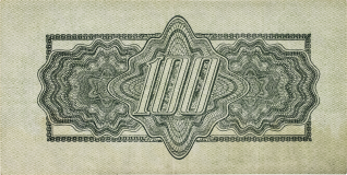 100 korun 1944 - neperforovaná -