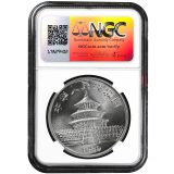 Stříbrná mince Čínská Panda 1 Oz 1989, certifikace NGC MS 68.