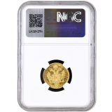 Zlatá mince, dukát František Josef I. 1865 B, certifikace NGC MS 62.
