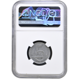 Mince 5 korun 1952 certifikace NGC MS 62