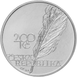 200 Kč - 150. výročí narození Jaroslava Vrchlického 2003