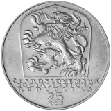 25 Kčs 25. Výročí Slovenského Národního Povstání 1969 b.k.