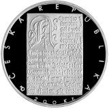 200 Kč - 425. výročí prvního vydání Kralické bible 2004