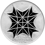 200 Kč - 650. výročí vysvěcení kaple sv. Václava v katedrále sv. Víta 2017