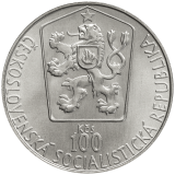 100 Kčs Mistrovství světa v ledním hokeji 1985