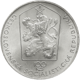 100 Kčs Sté výročí narození Bohumíra Šmerala 1980