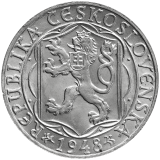 100 Kčs Šestisté výročí založení Univerzity Karlovy 1948