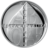 200 Kč - 100. výročí úmrtí - Jan Jánský 2021