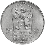 50 Kčs městská památková rezervace Levoča 1986