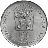 100 Kčs Dvěstědvacátépáté výročí založení akademie v Banské Štiavnici 1987