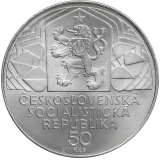 50 Kčs Třicáté výročí IX. sjezdu KSČ 1979