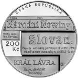 200 Kč - 200. výročí narození - Karel Havlíček Borovský 2021