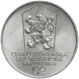 100 Kčs Sté výročí úmrtí Samo Chalupky 1983