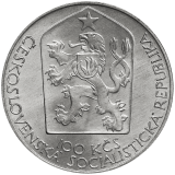 100 Kčs Sté výročí otevření Národního divadla 1983