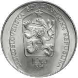 100 Kčs Stopadesáté výročí úmrtí Petra Brandla 1985