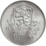 50 Kčs Třísté výročí narození Juraja Jánošíka 1988