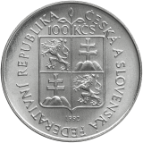 100 Kčs Stosedmdesátépáté výročí založení Moravského zemského muzea v Brně 1992