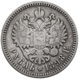 Rubl 1898