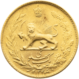1 Pahlaví 1945