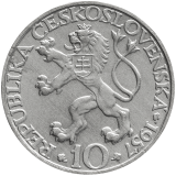 10 Kčs Dvěstěpadesáté výročí založení inženýrských škol v Praze 1957