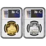 Sada Kutnohorského 4 dukátu a 2 zlatníku 1887/2019 NGC MS 69