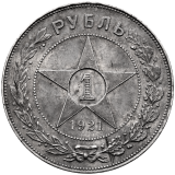 Rubl 1921