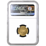 10 Korun 1908 jubilejní - NGC MS 61